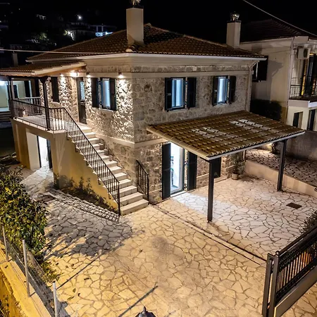 Spyros Stone Apartment